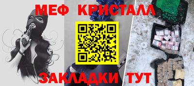 ALPHA PVP Старая Купавна