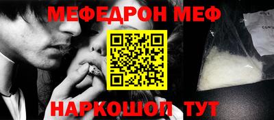 ALPHA-PVP Среднеуральск