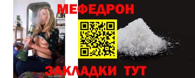 ALPHA-PVP Среднеуральск