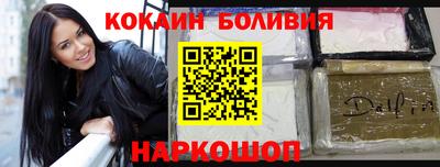 ALPHA-PVP Среднеуральск