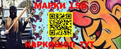 ALPHA-PVP Среднеуральск