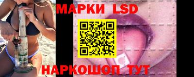 ALPHA PVP Старая Купавна