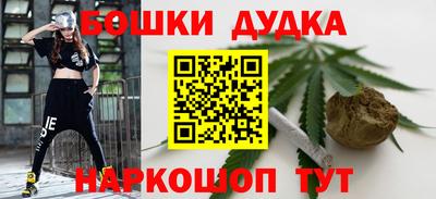 ALPHA PVP Старая Купавна