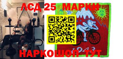 ALPHA-PVP Среднеуральск