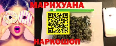 ALPHA PVP Старая Купавна