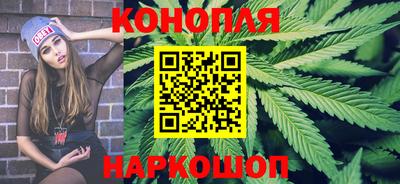 ALPHA PVP Старая Купавна