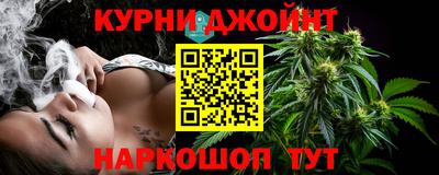 ALPHA PVP Старая Купавна