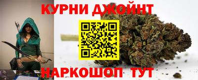 ALPHA PVP Старая Купавна