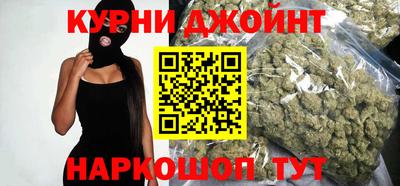 винт Ставрополь