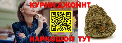 ALPHA-PVP Среднеуральск