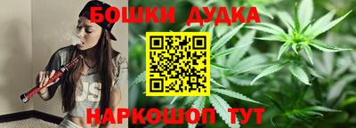 винт Ставрополь