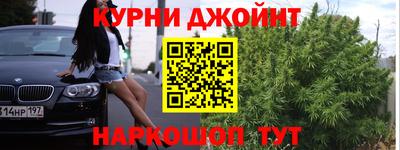 винт Ставрополь