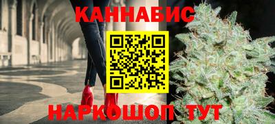 ALPHA PVP Старая Купавна