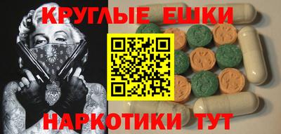 ALPHA-PVP Среднеуральск