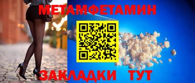 ALPHA-PVP Среднеуральск
