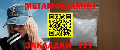 ALPHA-PVP Среднеуральск