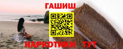 ALPHA-PVP Среднеуральск