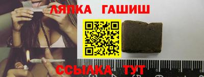 ALPHA-PVP Среднеуральск